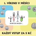 MINCE3 MINCE3